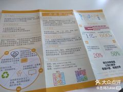 -大中华希尔顿酒店-念自助餐·嗨啤·小龙虾