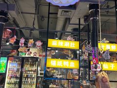 -有蚝有翅烧烤大排档·宵夜(右安门店)