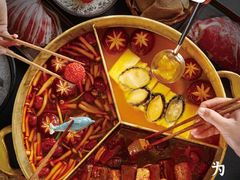 -湊湊火锅·茶憩(上海合生汇店)