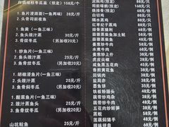 -红旗山庄(圭峰山店)