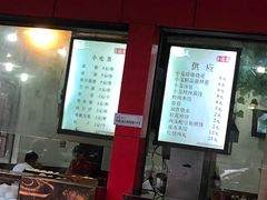 -百年德园(侯家塘店)