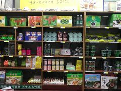 零售区-梧州双钱龟苓膏(老街店)