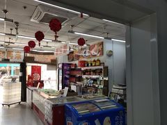 -北京稻香村(马甸店)