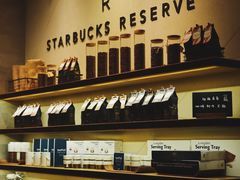 -星巴克臻选(杭州嘉里中心1F店)