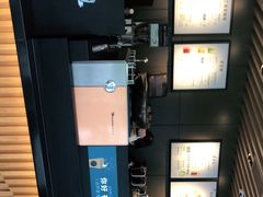 -星巴克(1788广场店)