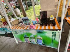 -新川办餐厅