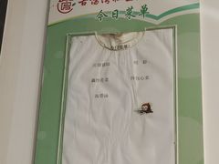 -温州炎亭海鲜阁(万塘路店)