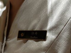 -江南·JIANGNAN(北京歌华开元大酒店)