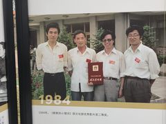 -西安电影制片厂