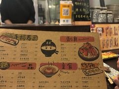 -哥哥の深夜食堂(红松东路店)