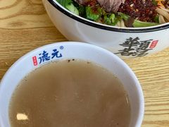 -德元兰州纯汤牛肉面