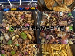 -老东镇啤酒屋海鲜加工·蒸汽海鲜·海鲜烧烤(台东店)