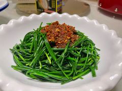 沙葱-祥云精致湘菜馆(东1时区店)