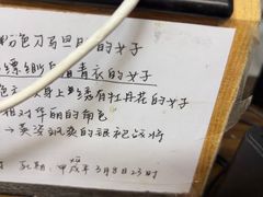 -星空密室·精选(天一豪景店)
