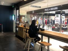 -星巴克(苏州泰华店)