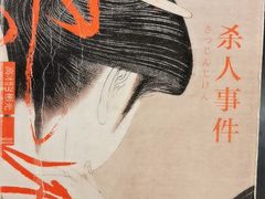 -瑞德口腔医院(白云旗舰院)