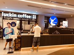 -瑞幸咖啡(北美N1购物中心店)