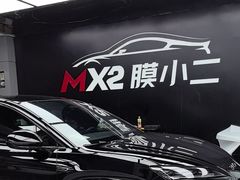 -新月3M汽车贴膜隐形车衣膜小二官方授权店(肖村桥店)