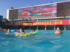 -欢乐水魔方水世界