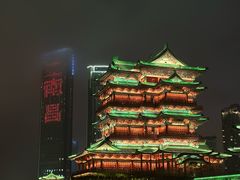 -帝煌烤卤(羊子街店)