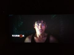 -紫东世纪影城(全景声.巨幕影院)