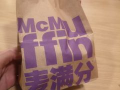 -麦当劳(总统大酒店店)