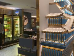 -一绪に寿喜烧(虹悦城店)