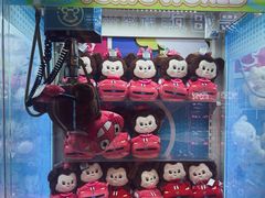 -汤姆熊欢乐世界(正大店)
