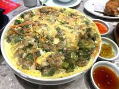 现撬海蛎煎-四道菜·福建菜馆(新街口金鹰店)