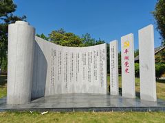 -东湖景区