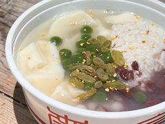 -三姐酒酿(老门东店)