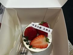 -静宜和她的朋友(星海广场店)