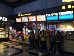 -万达影城(新街口印象汇CINITY店)