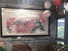 -秦汉胡同书法国画古筝围棋书院(漕宝日月光分馆)