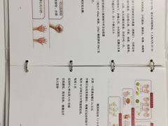 -深圳市人民医院(留医部)