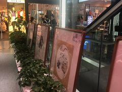 -西单明珠商场