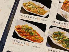 -川东长筷子耗儿鱼(万象润街店)