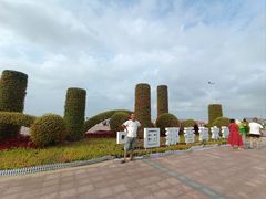 -那香海钻石沙滩浴场