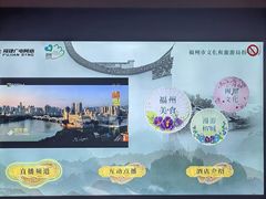 -世新养生馆(福马路店)