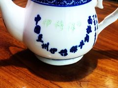 -伊穆祥牛肉面总店·清真