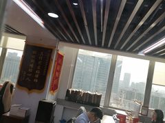 -君申律师事务所