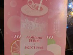 -好利来(东直门银座店)