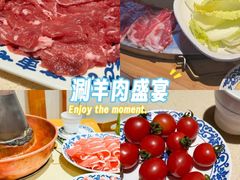 -东镇老火锅(长春路首店)