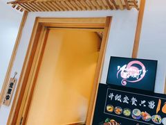 -柏鮨寿司.刺身.定食(米山町地中海店)