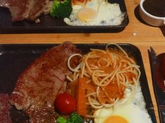 黑椒小西冷-豪享来(我格广场店)
