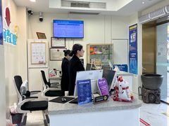 -美可普口腔医院(东街分店)