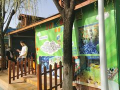 -青龙湖公园