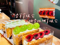 -黑草莓(重庆路店)