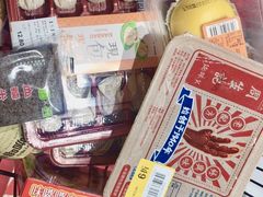 -盒马鲜生(杭州运河上街店)