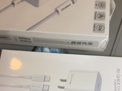 -乐邦快修手机电脑维修回收(打浦桥日月光店)